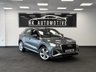 USED 2022 22 AUDI Q2 1.5 TFSI CoD 35 S line SUV 5dr Petrol Manual Euro 6 (s/s) (150 ps) *ONEOWNER*FULLSERVICEHISTORY*