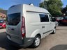 USED 2014 64 FORD TRANSIT CAMPERVAN 290 CUSTOM TREND 2 BERTH MOTORHOME  
