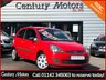 USED 2007 57 FORD FIESTA 1.25 Style Hatchback 3dr Petrol Manual (142 g/km, 74 bhp) 
