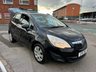 USED 2011 11 VAUXHALL MERIVA 1.4 16V Exclusiv MPV 5dr Petrol Manual Euro 5 (Non AC) (100 ps) 