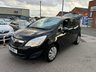 USED 2011 11 VAUXHALL MERIVA 1.4 16V Exclusiv MPV 5dr Petrol Manual Euro 5 (Non AC) (100 ps) 