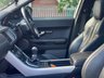 USED 2013 13 LAND ROVER RANGE ROVER EVOQUE 2.2 SD4 Dynamic SUV 5dr Diesel Manual 4WD Euro 5 (s/s) (190 ps) 