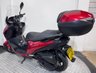USED 2019 69 PEUGEOT PULSION TOP BOX YAMAHA MAIN DEALERSHIP