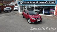 USED 2016 65 NISSAN QASHQAI 1.6 dCi Tekna SUV 5dr Diesel Manual 2WD Euro 6 (s/s) (130 ps) 