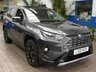 USED 2021 21 TOYOTA RAV4 2.5 VVT-h GPF Dynamic SUV 5dr Petrol Hybrid CVT Euro 6 (s/s) (218 ps) STUNNING EXAMPLE SAT NAV SUNROOF PART LEATHER HEATED SEATS REAR VIEW CAMERA CRUISE CONTROL PARKING SENSORS 1 OWNER SERVICE HISTORY TOYOTA WARRANTY TILL 2031