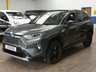 USED 2021 21 TOYOTA RAV4 2.5 VVT-h GPF Dynamic SUV 5dr Petrol Hybrid CVT Euro 6 (s/s) (218 ps) STUNNING EXAMPLE SAT NAV SUNROOF PART LEATHER HEATED SEATS REAR VIEW CAMERA CRUISE CONTROL PARKING SENSORS 1 OWNER SERVICE HISTORY TOYOTA WARRANTY TILL 2031