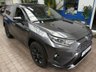 USED 2021 21 TOYOTA RAV4 2.5 VVT-h GPF Dynamic SUV 5dr Petrol Hybrid CVT Euro 6 (s/s) (218 ps) STUNNING EXAMPLE SAT NAV SUNROOF PART LEATHER HEATED SEATS REAR VIEW CAMERA CRUISE CONTROL PARKING SENSORS 1 OWNER SERVICE HISTORY TOYOTA WARRANTY TILL 2031