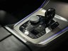 USED 2021 21 BMW X5 3.0 40d MHT M Sport SUV 5dr Diesel Hybrid Auto xDrive Euro 6 (s/s) (340 ps) M SPORT PRO PACK, COMFORT PACK