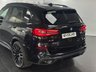 USED 2021 21 BMW X5 3.0 40d MHT M Sport SUV 5dr Diesel Hybrid Auto xDrive Euro 6 (s/s) (340 ps) M SPORT PRO PACK, COMFORT PACK