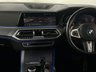 USED 2021 21 BMW X5 3.0 40d MHT M Sport SUV 5dr Diesel Hybrid Auto xDrive Euro 6 (s/s) (340 ps) M SPORT PRO PACK, COMFORT PACK