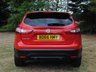 USED 2016 66 NISSAN QASHQAI 1.2 DIG-T N-Connecta SUV 5dr Petrol Manual 2WD Euro 6 (s/s) (115 ps) www.suffolkcarcentre.co.uk - Located at Ilketshall
