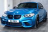 USED 2016 M BMW M2 3.0i Coupe 2dr Petrol DCT Euro 6 (s/s) (370 ps) **STAGE 2 UPGRADE***