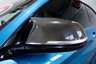 USED 2016 M BMW M2 3.0i Coupe 2dr Petrol DCT Euro 6 (s/s) (370 ps) **STAGE 2 UPGRADE***