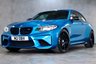 USED 2016 M BMW M2 3.0i Coupe 2dr Petrol DCT Euro 6 (s/s) (370 ps) **STAGE 2 UPGRADE***