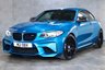 USED 2016 M BMW M2 3.0i Coupe 2dr Petrol DCT Euro 6 (s/s) (370 ps) **STAGE 2 UPGRADE***