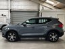 USED 2020 20 VOLVO XC40 1.5 T3 Inscription SUV 5dr Petrol Auto Euro 6 (s/s) (163 ps) 