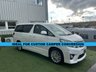 USED 2012 TOYOTA ALPHARD TOYOTA ALPHARD 2.4 AUTOMATIC, VERY LOW MILEAGE IDEAL FOR CALDER CAMPER CONVERSION #01155 Available for conversion now