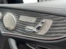 USED 2023 23 MERCEDES-BENZ E-CLASS 2.0 E300h MHEV AMG Line Night Edition (Premium Plus) Coupe 2dr Petrol Hybrid G-Tronic+ Euro 6 (s/s) (272 ps) 