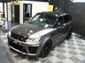 USED 2021 21 LAND ROVER RANGE ROVER SPORT 5.0 P575 V8 GPF SVR SUV 5dr Petrol Auto 4WD Euro 6 (s/s) (575 ps) HUGE SPEC ONLY 39K FLRSH S/NAV