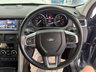 USED 2017 67 LAND ROVER DISCOVERY SPORT 2.0 Si4 SE Tech SUV 5dr Petrol Auto 4WD Euro 6 (s/s) (240 ps) GREAT SPEC LOW MILES FSH