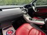 USED 2016 66 LAND ROVER RANGE ROVER EVOQUE 2.0 TD4 HSE Dynamic SUV 5dr Diesel Auto 4WD Euro 6 (s/s) (180 ps) A STUNNING ADDITION TO OUR MASSIVE SELECTION OF EVOQUES+FINISHED IN STRIKING RED PAINT PAINT+4 WHEEL DRIVE+DIESEL+AUTOMATIC+JUST 2 FORMER KEEPERS+SERVICE HISTORY+ULEZ COMPLIANT+FULL, RED AND BLACK, LEATHER INTERIOR+SATELLITE NAVIGATION+PARK ASSIST+CLIMATE CONTROL+20 INCH ALLOY WHEELS+1 FULL YEARS MOT PRIOR TO COLLECTION+CALL NOW TO SPEAK WITH ONE OF OUR EXPERIENCED SALES ADVISORS AND ARRANGE A VIEWING!!!!!!!!!!!!!!!!!!!!!!!!!!!!!!!!!!!!!!!!
