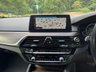 USED 2018 18 BMW 5 SERIES 2.0 520d SE Touring 5dr Diesel Auto xDrive Euro 6 (s/s) (190 ps) 