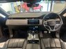 USED 2021 21 LAND ROVER RANGE ROVER EVOQUE 2.0 D200 MHEV R-Dynamic SE SUV 5dr Diesel Auto 4WD Euro 6 (s/s) (204 ps) 