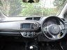 USED 2013 63 TOYOTA YARIS 1.0 VVT-i TR Hatchback 5dr Petrol Manual Euro 5 (69 ps) www.suffolkcarcentre.co.uk - Located at Ilketshall