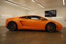 USED 2010 55 LAMBORGHINI GALLARDO 5.2 V10 Coupe 2dr Petrol  Automatic  2WD Euro 3 (500 ps) ONE OF 250 SPECIAL EDITION  VALENTINO BALBONI