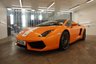 USED 2010 55 LAMBORGHINI GALLARDO 5.2 V10 Coupe 2dr Petrol  Automatic  2WD Euro 3 (500 ps) ONE OF 250 SPECIAL EDITION  VALENTINO BALBONI