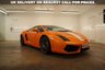 USED 2010 55 LAMBORGHINI GALLARDO 5.2 V10 Coupe 2dr Petrol  Automatic  2WD Euro 3 (500 ps) ONE OF 250 SPECIAL EDITION  VALENTINO BALBONI