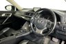 USED 2017 17 LEXUS CT 1.8 200h Executive Edition Hatchback 5dr Petrol Hybrid CVT Euro 6 (s/s) (136 ps) Low Mileage, Heated Seats, Satellite Navigation, Bluetooth, Reversing Camera Low Mileage, Heated Seats, Satellite Navigation, Bluetooth, Reversing Camera