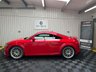 USED 2015 65 AUDI TT 2.0 TFSI S line Coupe 3dr Petrol Manual Euro 6 (s/s) (230 ps) 2 KEYS / FSH  / ULEZ