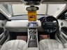 USED 2011 61 LAND ROVER RANGE ROVER EVOQUE 2.2 SD4 Pure SUV 5dr Diesel Auto 4WD Euro 5 (190 ps) MEM SEATS / MERIDIAN / LEATHERS