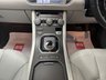 USED 2011 61 LAND ROVER RANGE ROVER EVOQUE 2.2 SD4 Pure SUV 5dr Diesel Auto 4WD Euro 5 (190 ps) MEM SEATS / MERIDIAN / LEATHERS