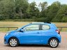 USED 2016 65 PEUGEOT 108 1.0 Active Top! Euro 6 3dr NEW SERVICE+RARE OPEN ROOF