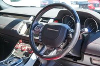 USED 2012 61 LAND ROVER RANGE ROVER EVOQUE 2.2 SD4 Dynamic Coupe 3dr Diesel Auto 4WD Euro 5 (190 ps) 