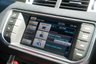 USED 2012 61 LAND ROVER RANGE ROVER EVOQUE 2.2 SD4 Dynamic Coupe 3dr Diesel Auto 4WD Euro 5 (190 ps) 