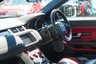 USED 2012 61 LAND ROVER RANGE ROVER EVOQUE 2.2 SD4 Dynamic Coupe 3dr Diesel Auto 4WD Euro 5 (190 ps) 