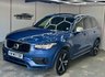 USED 2016 16 VOLVO XC90 2.0h T8 Twin Engine 9.2kWh R-Design SUV 5dr Petrol Plug-in Hybrid Geartronic 4WD Euro 6 (s/s) (407 ps) SAT NAV-PAN ROOF-HEATED SEATS-MEDIA