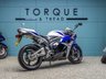 USED 2011 11 HONDA CBR600RR 600 Super Sports Petrol Manual (119 ps) Nationwide Delivery &pound;149 - 9.9% APR