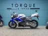 USED 2011 11 HONDA CBR600RR 600 Super Sports Petrol Manual (119 ps) Nationwide Delivery &pound;149 - 9.9% APR