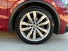 USED 2017 17 VOLKSWAGEN TIGUAN R-Line 2.0 TDI BlueMotion Tech SUV 5dr Diesel Manual 4Motion Euro 6 (s/s) (150 ps) 