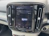 USED 2021 71 VOLVO XC40 1.5h T5 Twin Engine Recharge 10.7kWh Inscription Pro SUV 5dr Petrol Plug-in Hybrid Auto Euro 6 (s/s) (262 ps) 360 CAMERA | ELECTRIC FRONT SEATS