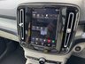 USED 2021 71 VOLVO XC40 1.5h T5 Twin Engine Recharge 10.7kWh Inscription Pro SUV 5dr Petrol Plug-in Hybrid Auto Euro 6 (s/s) (262 ps) 360 CAMERA | ELECTRIC FRONT SEATS