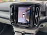 USED 2021 71 VOLVO XC40 1.5h T5 Twin Engine Recharge 10.7kWh Inscription Pro SUV 5dr Petrol Plug-in Hybrid Auto Euro 6 (s/s) (262 ps) 360 CAMERA | ELECTRIC FRONT SEATS