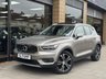 USED 2021 71 VOLVO XC40 1.5h T5 Twin Engine Recharge 10.7kWh Inscription Pro SUV 5dr Petrol Plug-in Hybrid Auto Euro 6 (s/s) (262 ps) 360 CAMERA | ELECTRIC FRONT SEATS