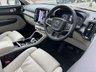 USED 2021 71 VOLVO XC40 1.5h T5 Twin Engine Recharge 10.7kWh Inscription Pro SUV 5dr Petrol Plug-in Hybrid Auto Euro 6 (s/s) (262 ps) 360 CAMERA | ELECTRIC FRONT SEATS