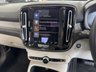 USED 2021 71 VOLVO XC40 1.5h T5 Twin Engine Recharge 10.7kWh Inscription Pro SUV 5dr Petrol Plug-in Hybrid Auto Euro 6 (s/s) (262 ps) 360 CAMERA | ELECTRIC FRONT SEATS