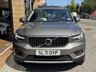 USED 2021 71 VOLVO XC40 1.5h T5 Twin Engine Recharge 10.7kWh Inscription Pro SUV 5dr Petrol Plug-in Hybrid Auto Euro 6 (s/s) (262 ps) 360 CAMERA | ELECTRIC FRONT SEATS